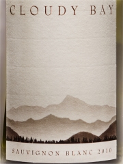 Cloudy Bay Sauvignon Blanc 2010