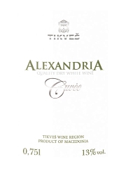 Tikves Winery - Alexandria Blanc
Photo : DR